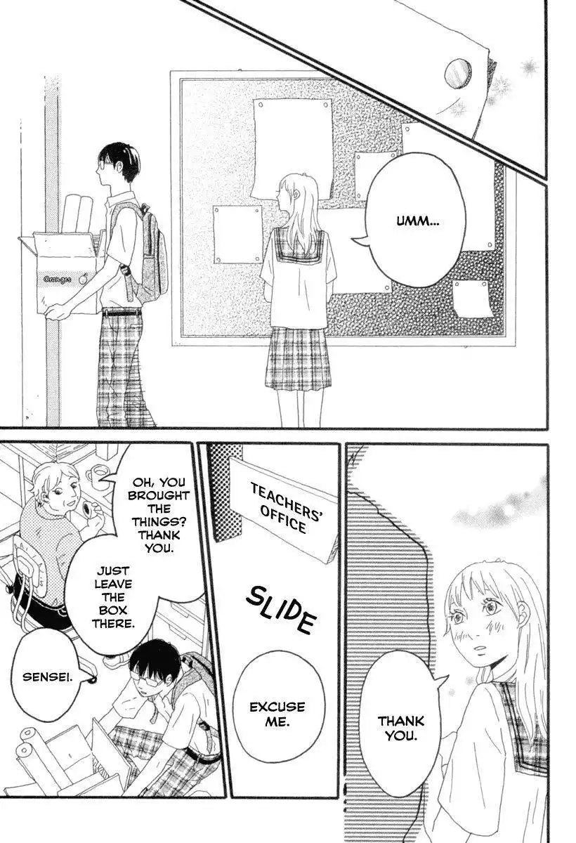 Kyou no Machida-kun Chapter 1 3